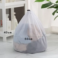 White fine mesh drawstring laundry bag for washing machine protection, 40cm by 50cm size - 40*50cm Fine Mesh Drawstring