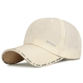 Light beige quick-dry mesh baseball cap with FEWK sport lettering and breathable design - Beige