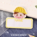 Cartoon boy with yellow hard hat embroidered name tag patch for kids' backpacks - Yellow Hat Boy