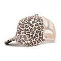 Side view of leopard print baseball cap featuring breathable mesh and curved brim details - Off White