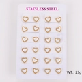 Set of 12 pairs minimalist stainless steel heart stud earrings in gold and white finish - Small (8.8*8mm) / White Shell