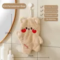 Khaki bear-shaped coral fleece hand towel with 27x20cm size and soft hanging loop - Persimmon Bear / Khaki