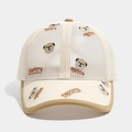 Detail of breathable mesh baseball cap with cute bear embroidery and brand label - 52cm 2-5 Years Old / Beige