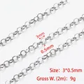DIY 3mm silver stainless steel O-chain jewelry accessory with specific size specifications - Small Circle Chain (H2047) / 3mm (2 Meters/Pack) / Steel