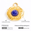 Golden stainless steel ocean pendant with blue bead, waterproof and hypoallergenic - Blue Bead Simple Style (PJ91616)