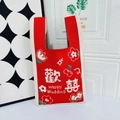 Red and white knit tote bag with Happy Wedding text and floral patterns for wedding gift - Like Red