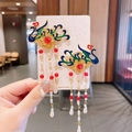 Traditional Chinese flower hair clips with colorful enamel and long bead tassels - Blue Phoenix Enamel Tassel