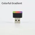 Mini USB colorful gradient atmosphere night light for car and home ambient lighting - Rainbow Gradient