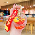 Lucky koi fish liquid keychain with red strap and gold hardware in a clear acrylic bottle - Koi Ingot Quicksand-Fortune Plate