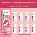 Fairy Tale Kingdom watercolor painting book set with built-in pigments and brush - Fairy Tale Kingdom (Includes 1 Brush)