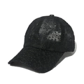 Atmungsaktive schwarze Spitzen-Basecap mit Blumenmuster in modischer 45-Grad-Ansicht - M (56-58cm) / Schwarz
