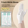 9-inch white nitrile gloves 60-count pack with non-slip texture and food-grade safety - 60 Pieces Of 9-inch Size S White
