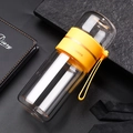 Yellow tea infuser glass bottle with double-wall insulation for office use - Yellow 350ml