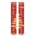 Red festive Christmas vertical welcome door banner set with gold Merry Christmas print - YXS-10 Red Gold Text Welcome