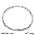 Dettaglio collana a catena cubana Miami argento 12mm con lunghezza 600mm e peso 180g - Collana Color Argento (KN237981-KJX)