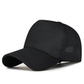 Adjustable black mesh baseball cap with breathable fabric and minimalist structured crown - 5-Panel Style / Black