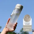 Frosted 800ml sports water bottle in cream white with a tea infuser and carry strap - 800ML / Matte Grey