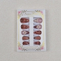 Almond press-on nails set with brown floral patterns, leopard prints and pearl accents - Brown Leopard 3D Flower Style(WY-020) / 24 Pieces Per Box