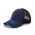Distressed navy blue washed cotton baseball cap with breathable black mesh back - Adult 56-60cm / Navy-Black Mesh