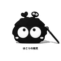 Black soot sprite silicone case for AirPods Pro 2 with black metal carabiner clip - Germinated Coal Briquettes + Carabiners / AirPods 1/2 Gen