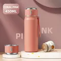 450ML Coral Pink smart vacuum insulated bottle made of food-grade 316 stainless steel - 450ml / Plain Style / Coral Pink