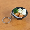 Miniature Japanese ramen bowl keychain with lifelike broccoli and meatball details - Corn and Mushroom Noodles with Keychain / 5cm x 2cm x 2.5cm