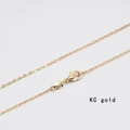 Cadena fina O de plata S925 en oro KC con cierre de langosta para mujer - Oro KC
