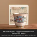 Tazza da tè in cloisonné argentato con motivo a loto in confezione regalo elegante - 999 Argento Dorato Filigrana Loto Intrecciato - Confezione Regalo