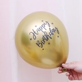 Golden chrome metallic 12-inch balloon with Happy Birthday print and stars - Gold