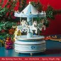 Blue carousel wooden music box for Christmas gifts with spinning horse decoration - Blue