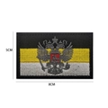 Embroidered 5x8cm Russian Empire flag patch with double-headed eagle emblem - Russian Emblem (Square Black Border)