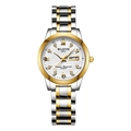 Classic two-tone stainless steel quartz watch for women with day date calendar display - Women's Two-tone White Dial