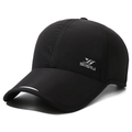 Black breathable quick-dry baseball cap with reflective brim and SDSRUI logo - Adjustable / Black