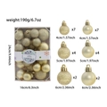 26-piece golden Christmas ball set in matte and glitter finishes with 4/5/6cm sizes - 26pcs Set (4/5/6cm Mixed) / Gold