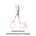 Pink eyebrow scissors with detachable comb in individual card packaging for makeup - Eyebrow Scissors