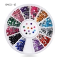 Rueda de 12 compartimentos con pedrería de colores para decoración de uñas y manualidades - Rueda de Diamantes de Imitación Multicolor (sp0001-47)