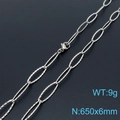Polished silver stainless steel textured link necklace with lobster clasp, 650x6mm - Silver Necklace 65cm (KN197651-Z)