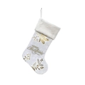 White plush Christmas stocking with golden leaves and Merry Christmas embroidery - Bronzing Embroidery Style / 46x28cm / Ivory