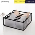 Black 6-grid mesh drawer organizer for bras and scarves, size 32x32x12cm storage box - Thickened Black 6-Grid Bra Box