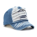 Nahaufnahme der Baseballkappe aus verwaschenem Denim mit Fransen und Vintage-Stil - Hellblau Distressed Print Stil (A)