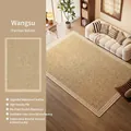 French vintage chevron rug in beige with waterproof velvet and non-slip silicone backing - Wangsu