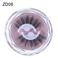 Reusable self-adhesive false eyelashes ZD08 natural long style in pink glitter box - ZD08