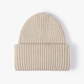 Beigefarbene Rippstrick-Beanie mit doppeltem Umschlag für Herbst und Winter Wärme - Beige (22B323)