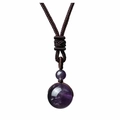 Handcrafted 16mm purple amethyst bead pendant necklace with brown braided rope cord - Amethyst Necklace