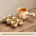 Ceramic pumpkin shaped tea set with side handle pot and six cups in creamy beige finish - 750ml / White Ceramic Melon Pot + 6 Yellow Ru Kiln Cups