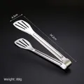 Pinzas de cocina de acero inoxidable 304 para filetes y pescado con diseño hueco - Pinza Pequeña para Pan [Acero Inoxidable 201]