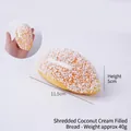 Realistisches PU-Brotmodell mit Kokoscreme-Füllung und Maßangaben 11,5 cm x 5 cm - 12cm Sahnebrot (Langsamer Rückprall)