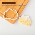 Weihnachtsgeschenk Ausstechform mit 1,5cm Tiefe und 7,6x5,8cm Größe zum Backen - PC0208-Weihnachtsgeschenk Ausstecher