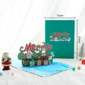 Carte de Noël 3D avec enveloppe verte et décorations festives de sapin de Noël - Style Lettres de Noël