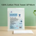 Single white 100% cotton disposable face towel 30x40cm with sterilized medical grade packaging - 100% Cotton / Disinfected Towel (30*40cm)